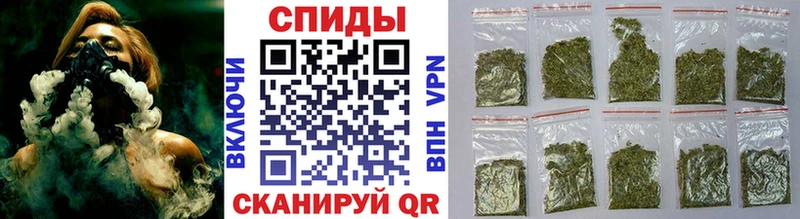 Бутират 99%  Реутов 