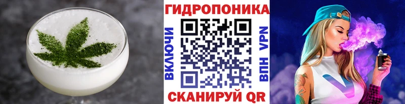 купить   Реутов  Еда ТГК конопля 