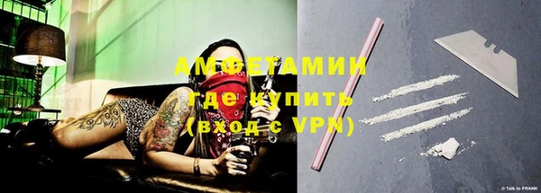 mdpv Майский