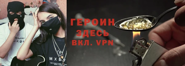 спайс Баксан
