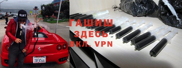 индика Балабаново