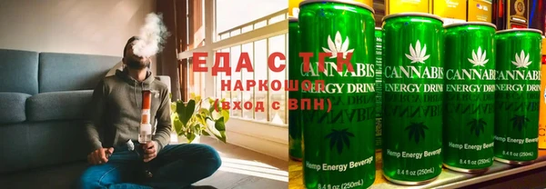 MDMA Premium VHQ Магас