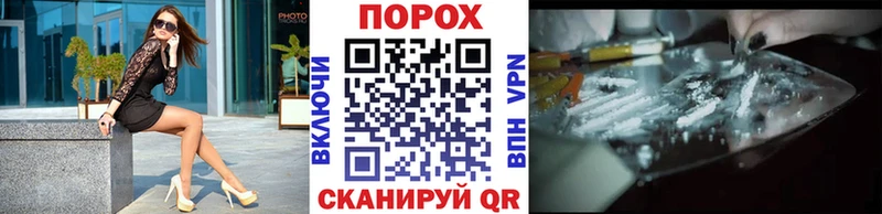 МЕТАМФЕТАМИН Декстрометамфетамин 99.9%  OMG как зайти  Реутов 