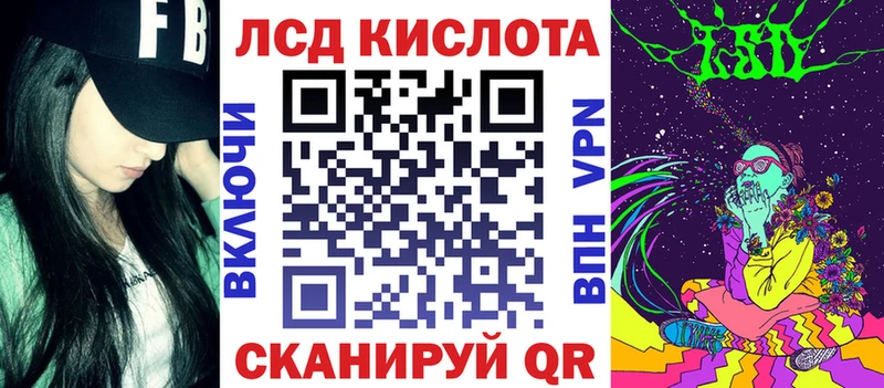 Марки NBOMe 1,5мг  MEGA ссылки  Реутов 